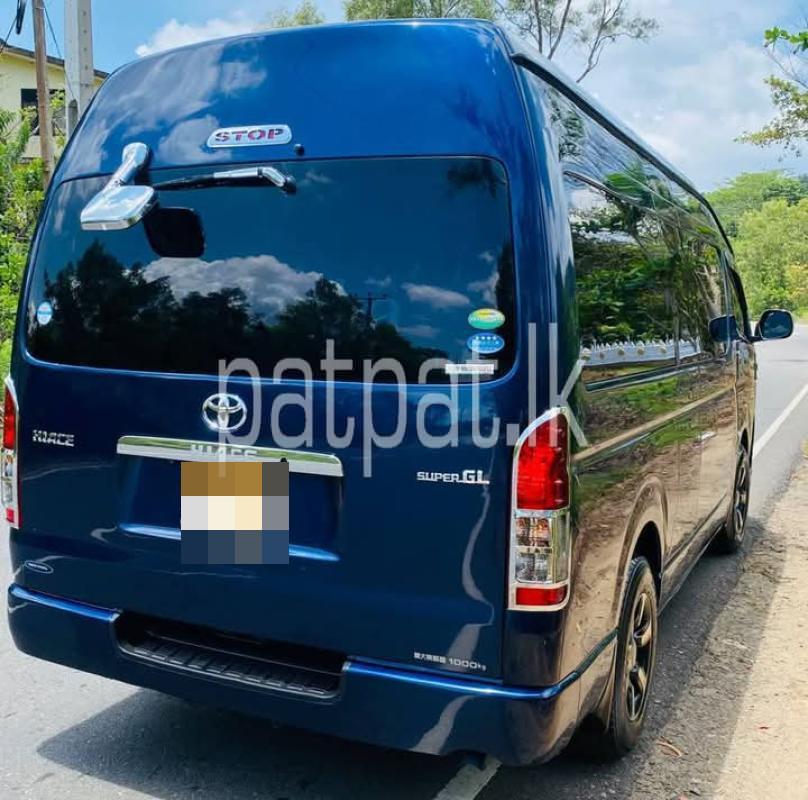 Advertisement image 6