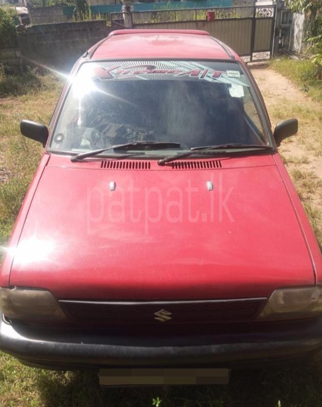 Advertisement image 1