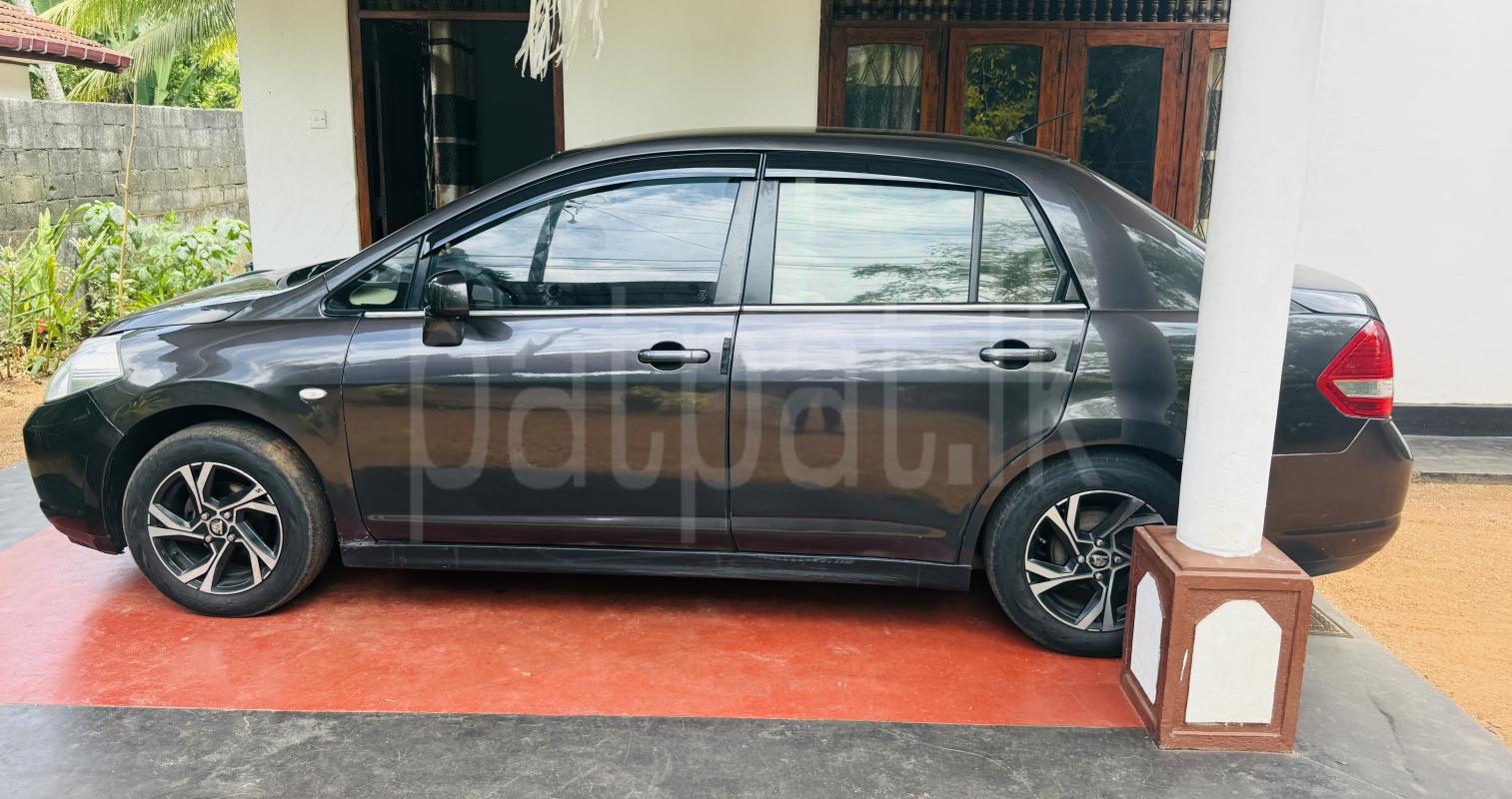 Advertisement image 2