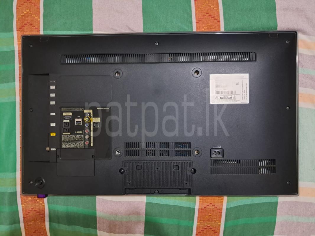 Advertisement image 4