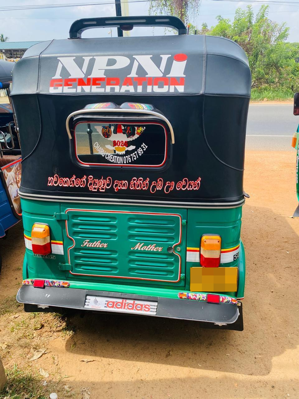 Bajaj Three Wheel 2012 - භාවිතා කරන ලද ත්‍රිරෝද රථය sale in Sri Lanka - patpat.lk