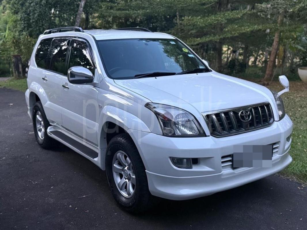 Advertisement image 5