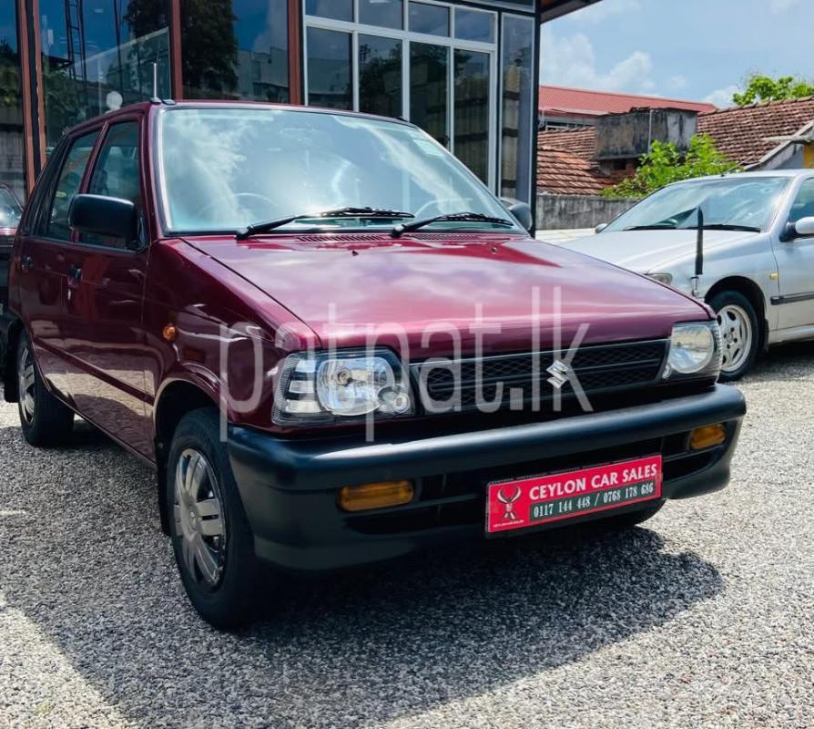 Advertisement image 6