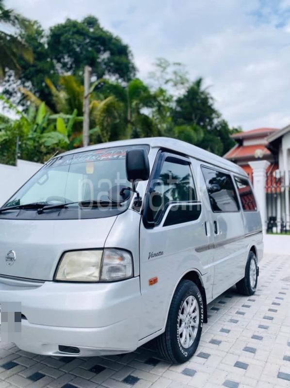 Advertisement image 1