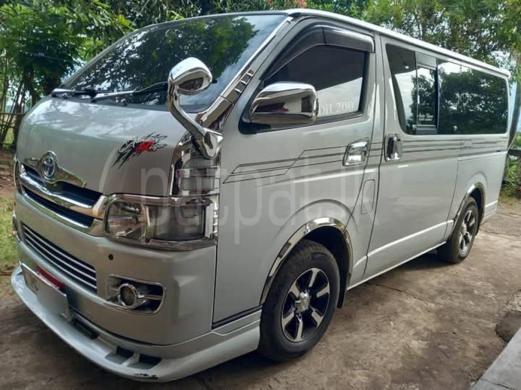 Advertisement image 2