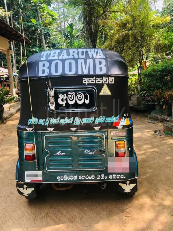 Bajaj Three Wheel 1998 - Used Three wheeler sale in Sri Lanka - patpat.lk