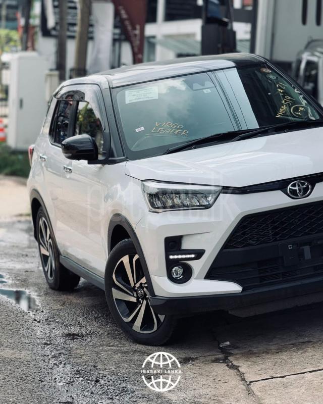 Advertisement image 5