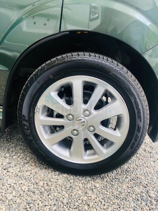 Advertisement image 1