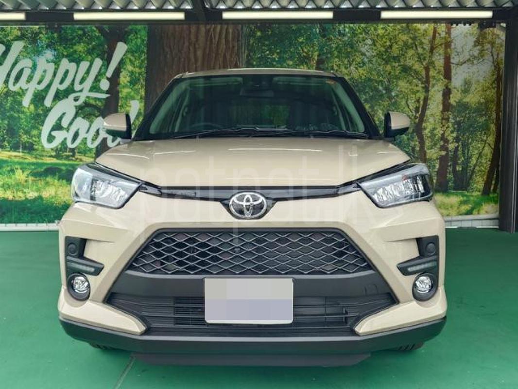 Advertisement image 2