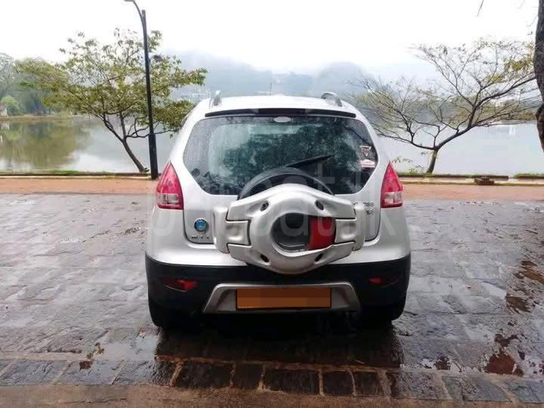 Advertisement image 2