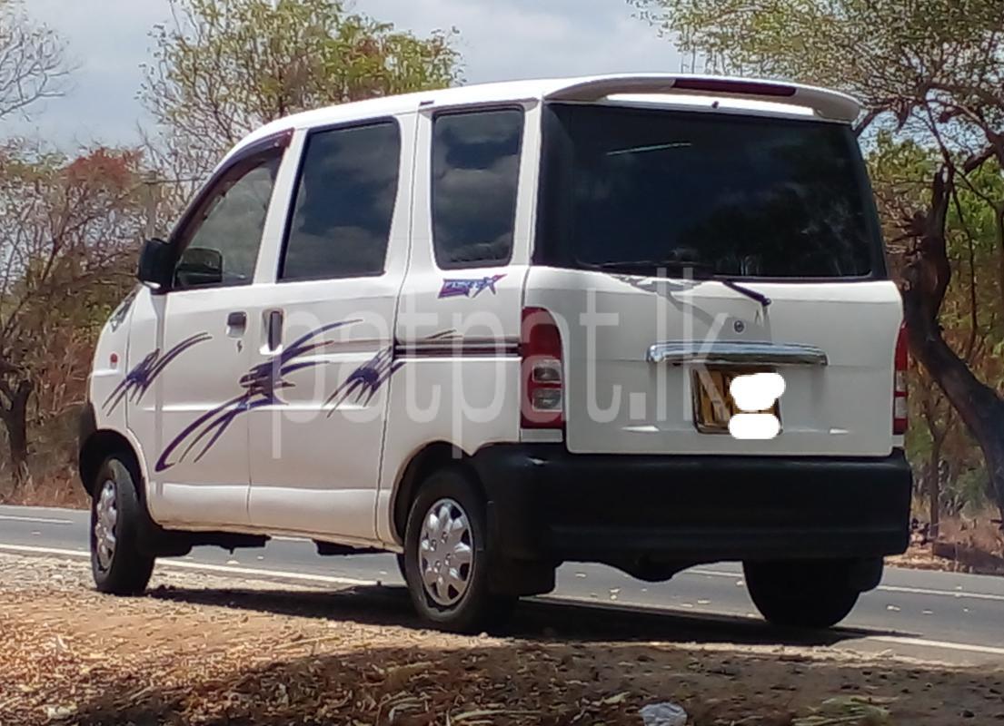 Advertisement image 1