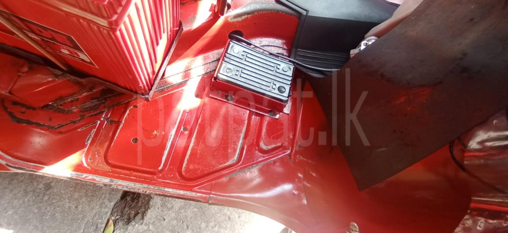 Advertisement image 5