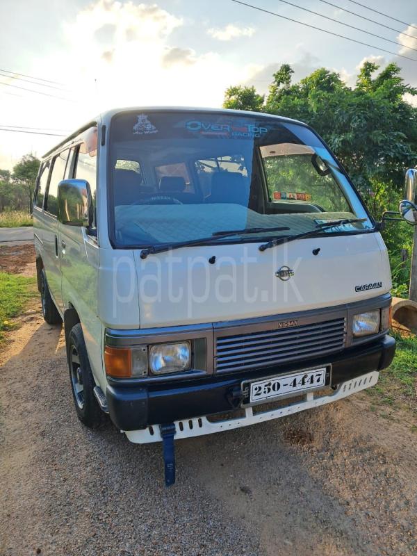 Advertisement image 1