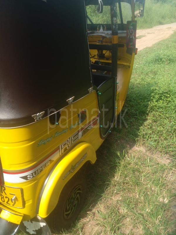 Advertisement image 6