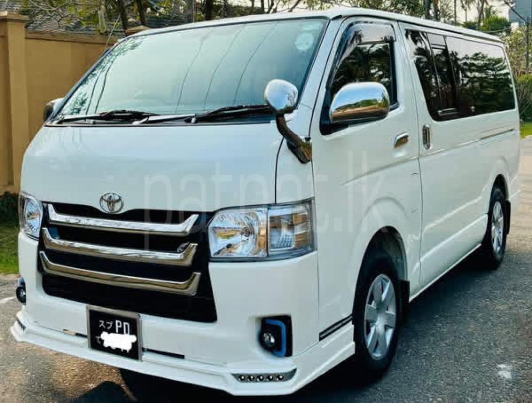 Advertisement image 3