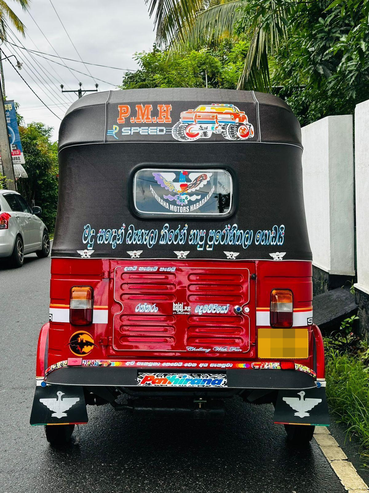 Bajaj 2 stroke 2008 - பயன்படுத்தப்பட்டது முச்சக்கர வண்டி sale in Sri Lanka - patpat.lk