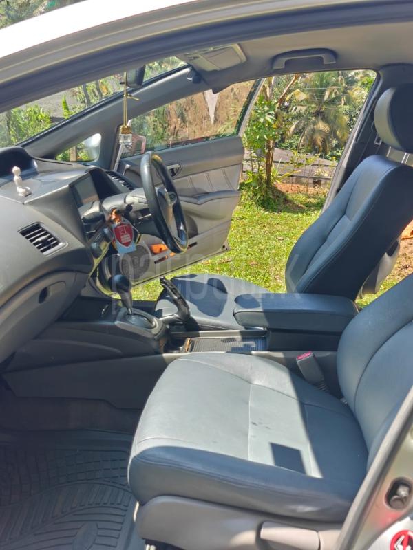 Advertisement image 5