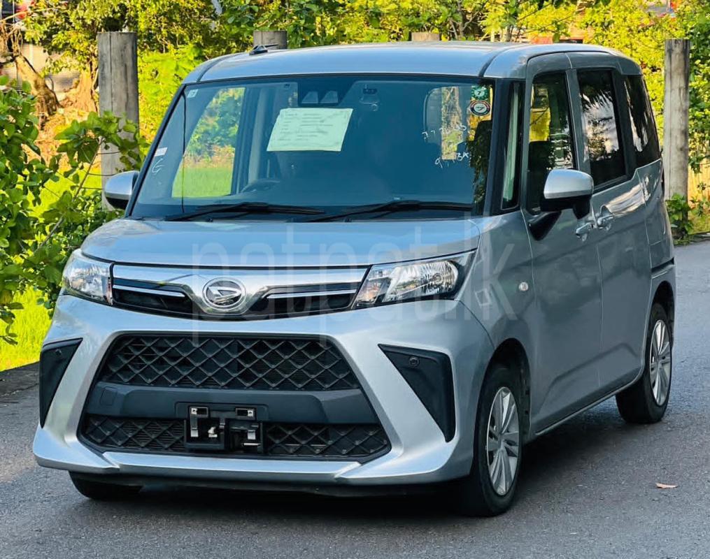 Advertisement image 1