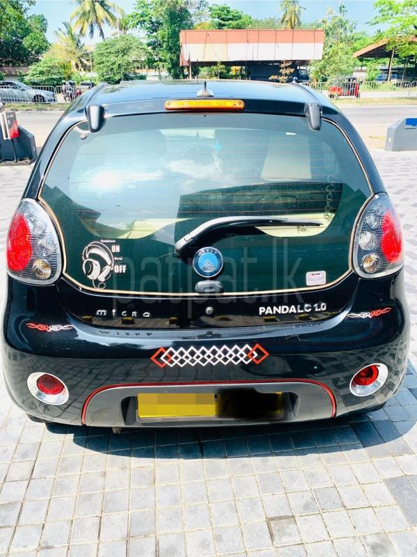 Advertisement image 2