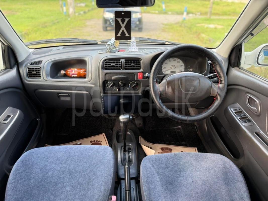 Advertisement image 5