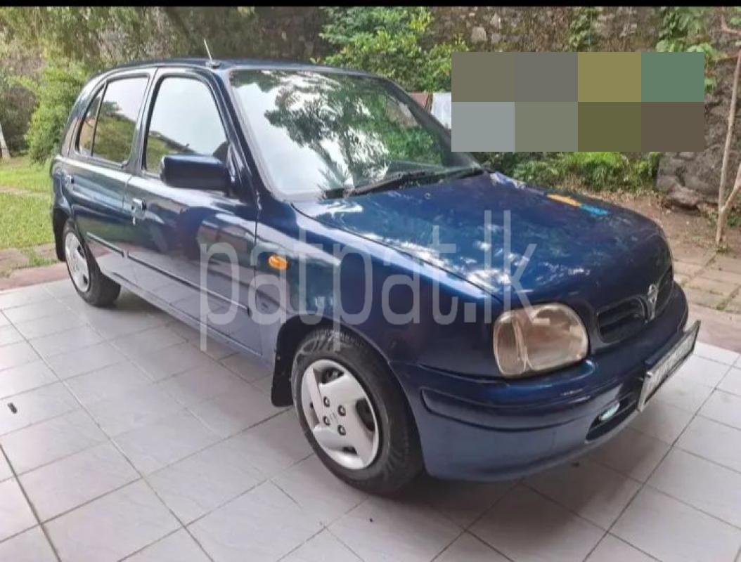 Advertisement image 3