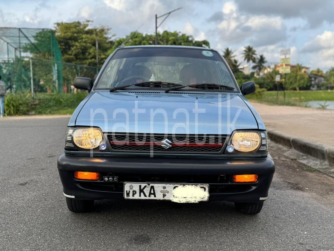 Advertisement image 1