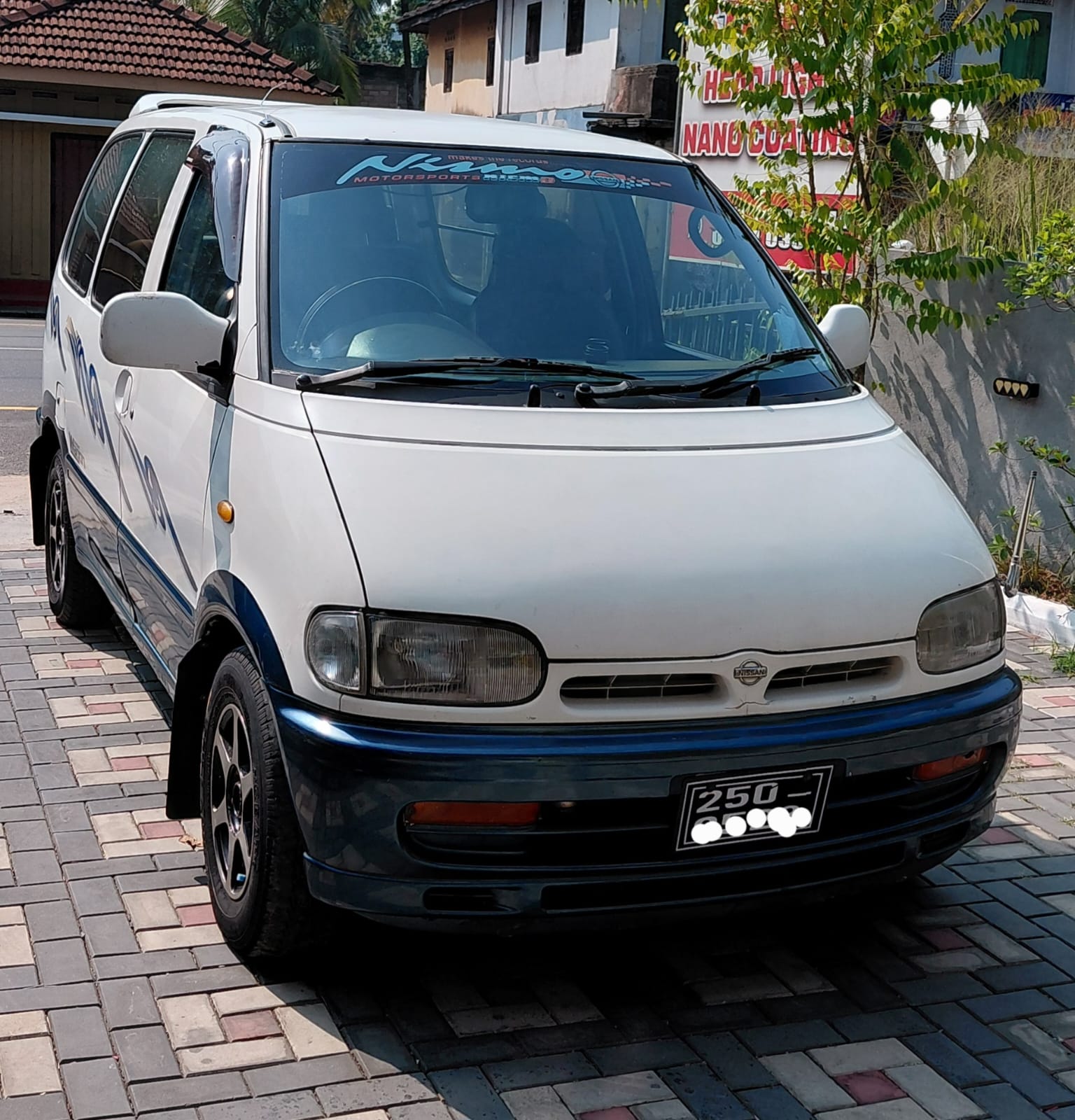 Advertisement image 6