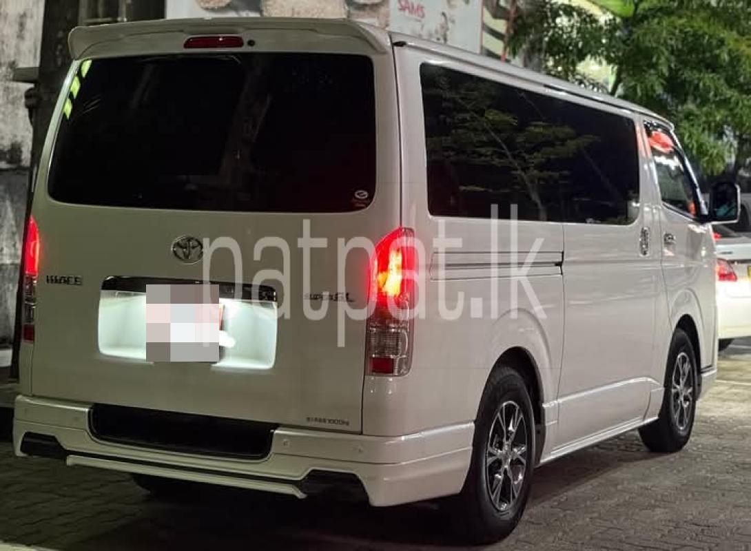 Advertisement image 2