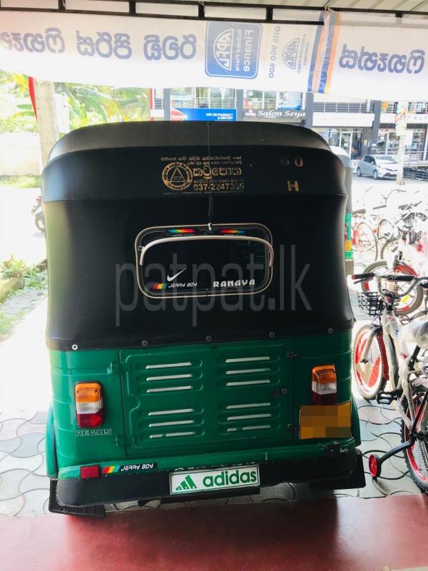 Advertisement image 5