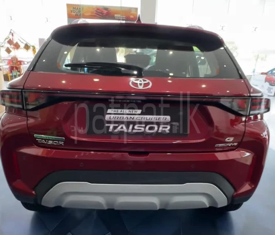 Advertisement image 6