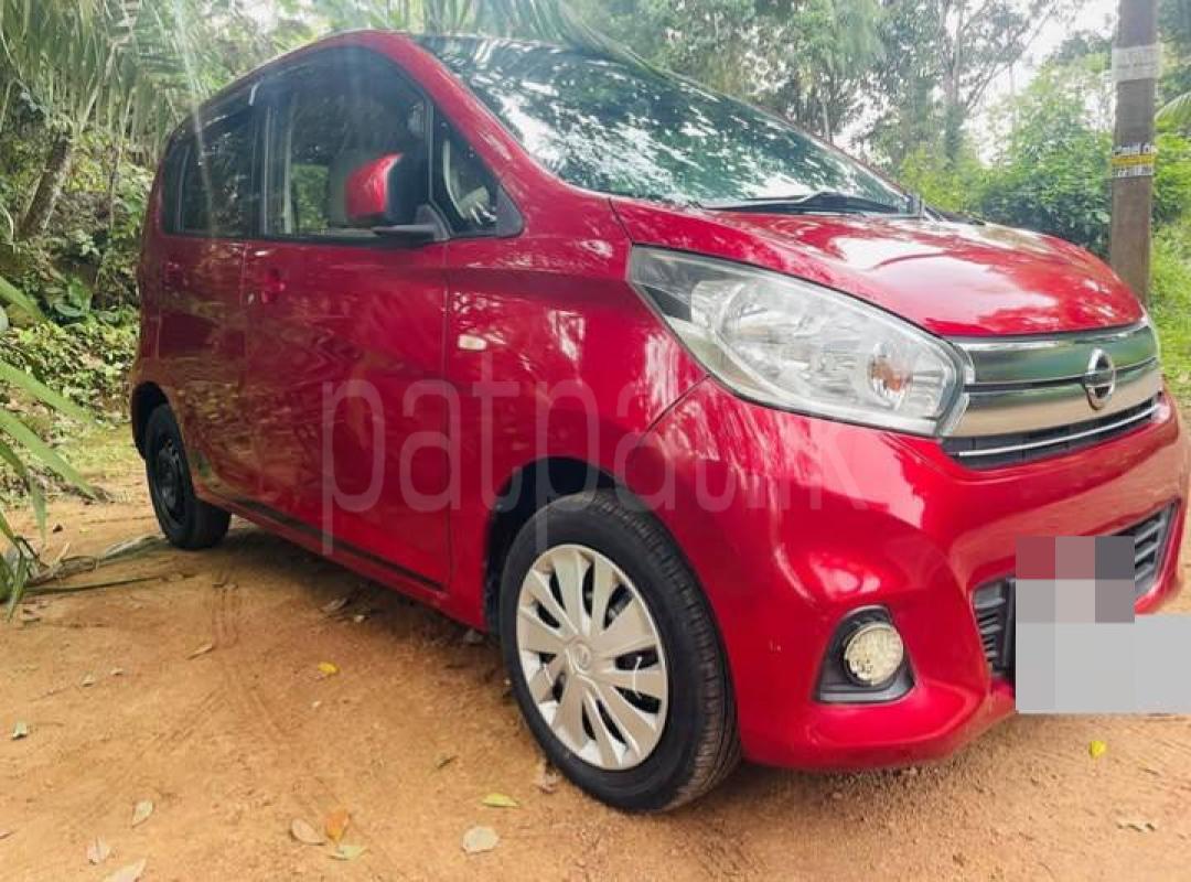 Advertisement image 3