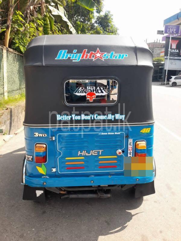 Advertisement image 2