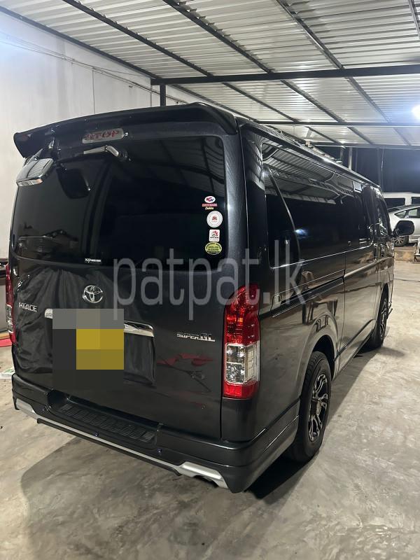 Advertisement image 2