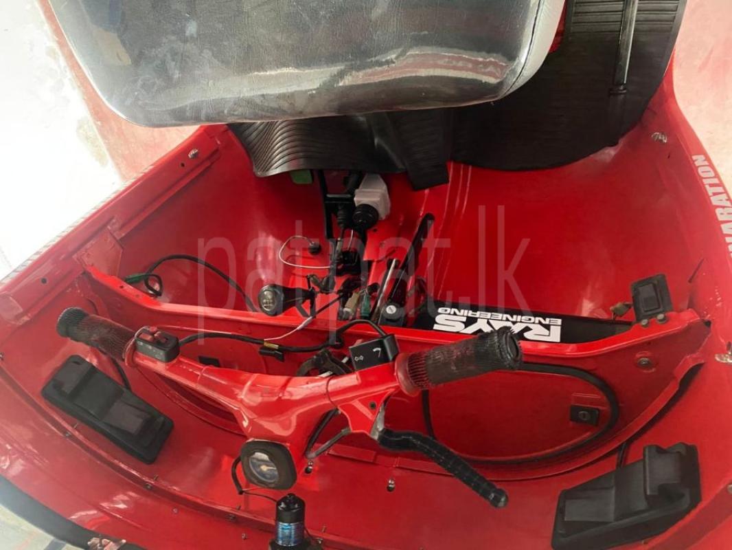 Advertisement image 2