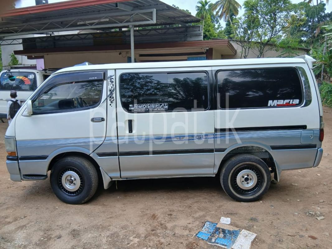 Advertisement image 1