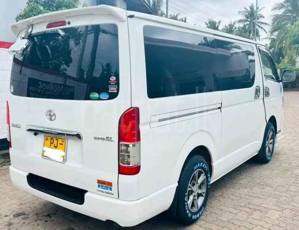 Advertisement image 4