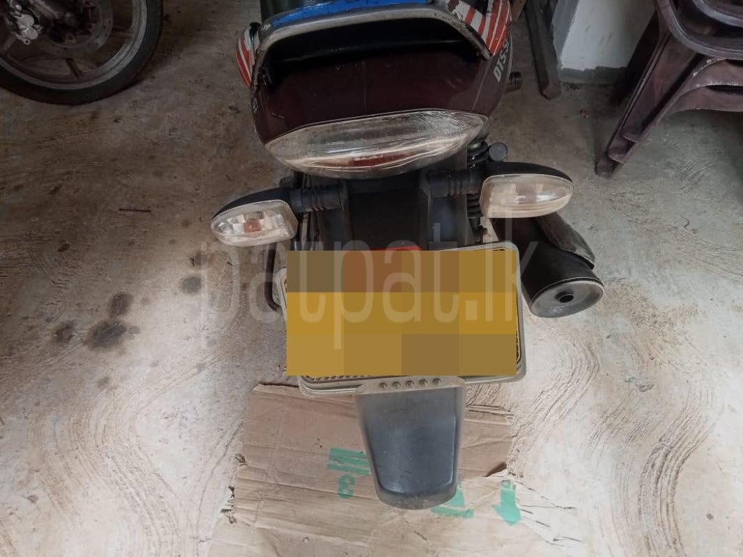 Advertisement image 4