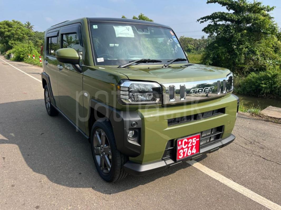 Advertisement image 1