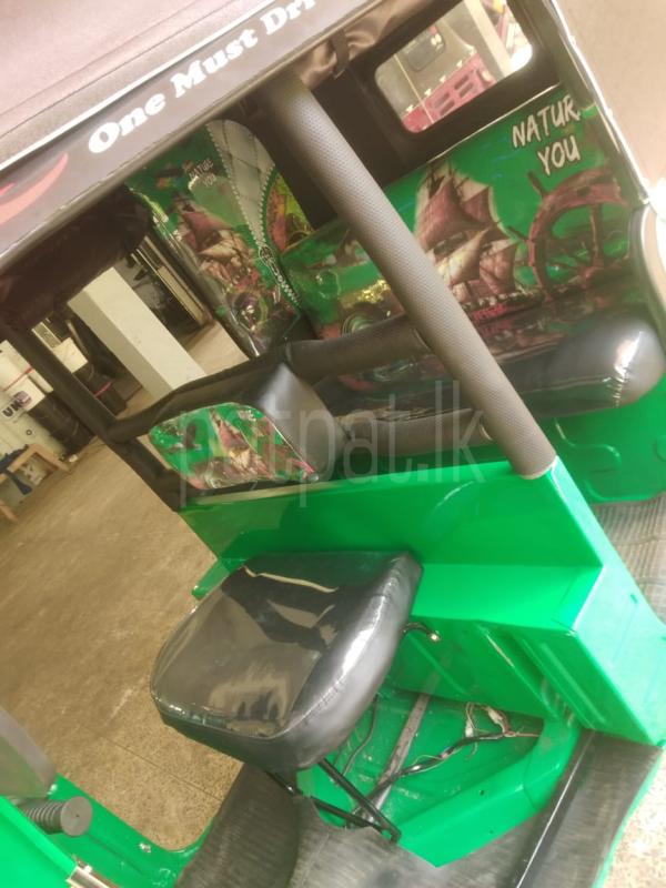 Advertisement image 6