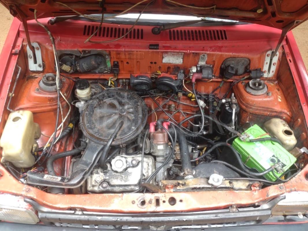 Advertisement image 3