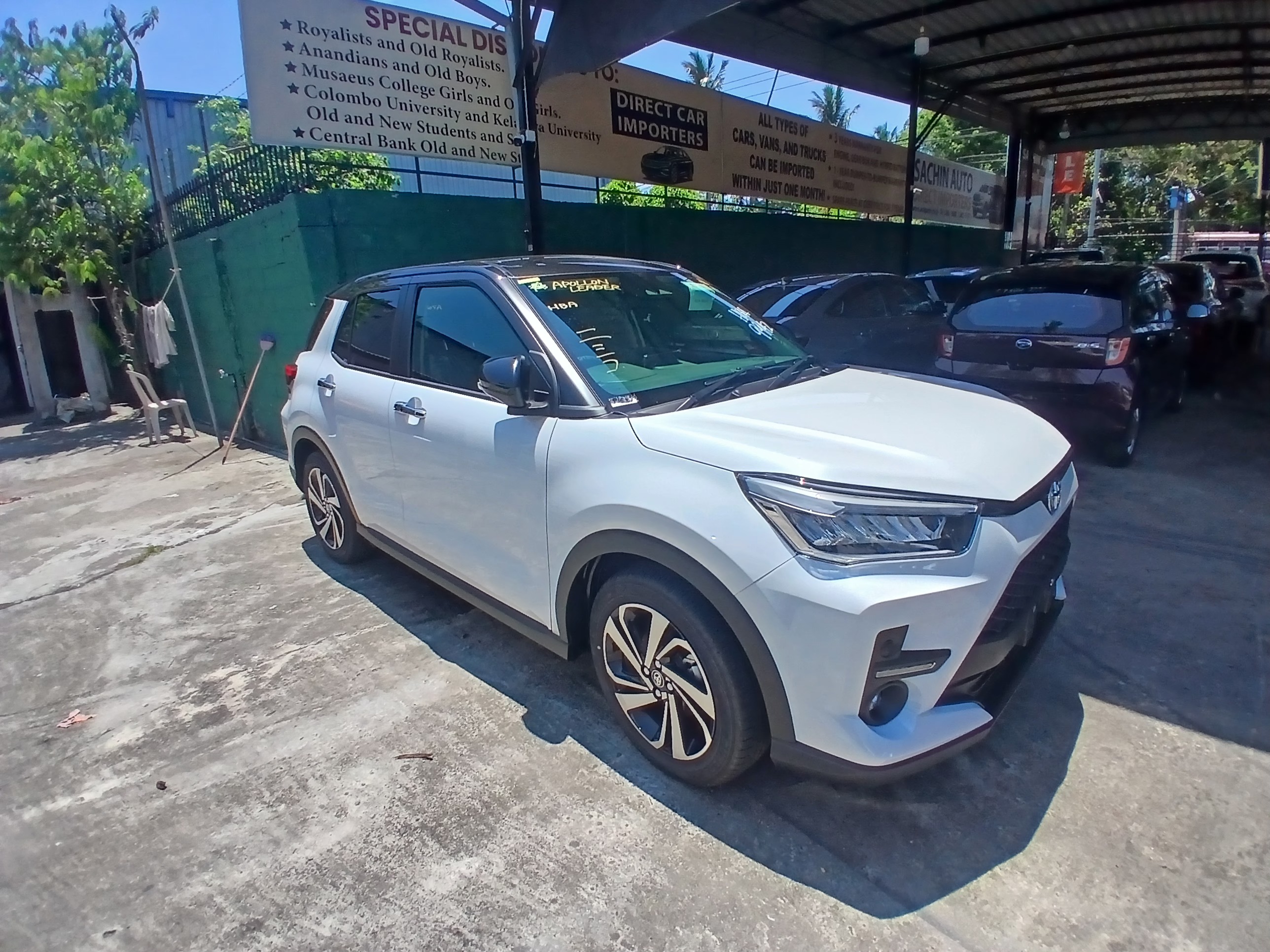 Advertisement image 2