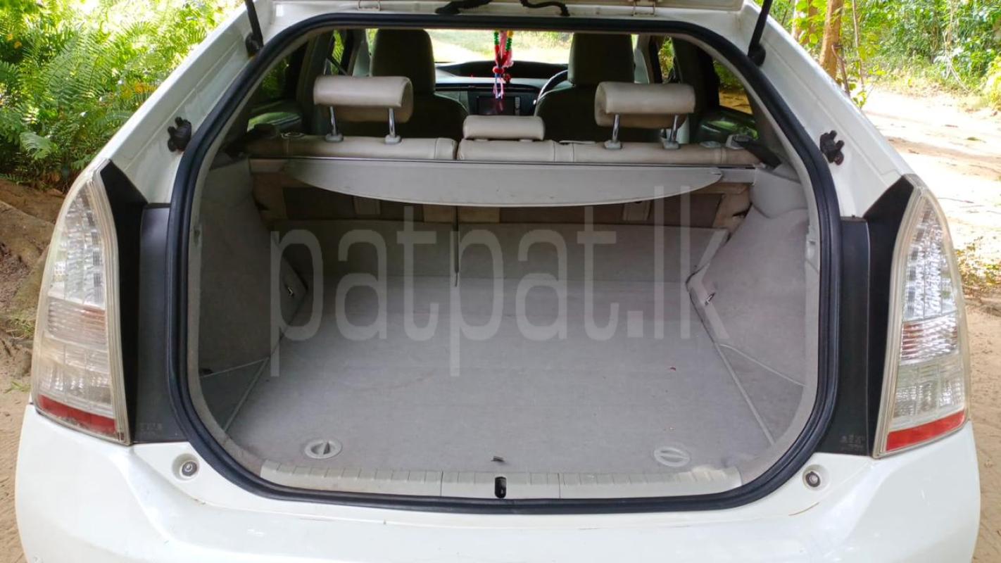 Advertisement image 6