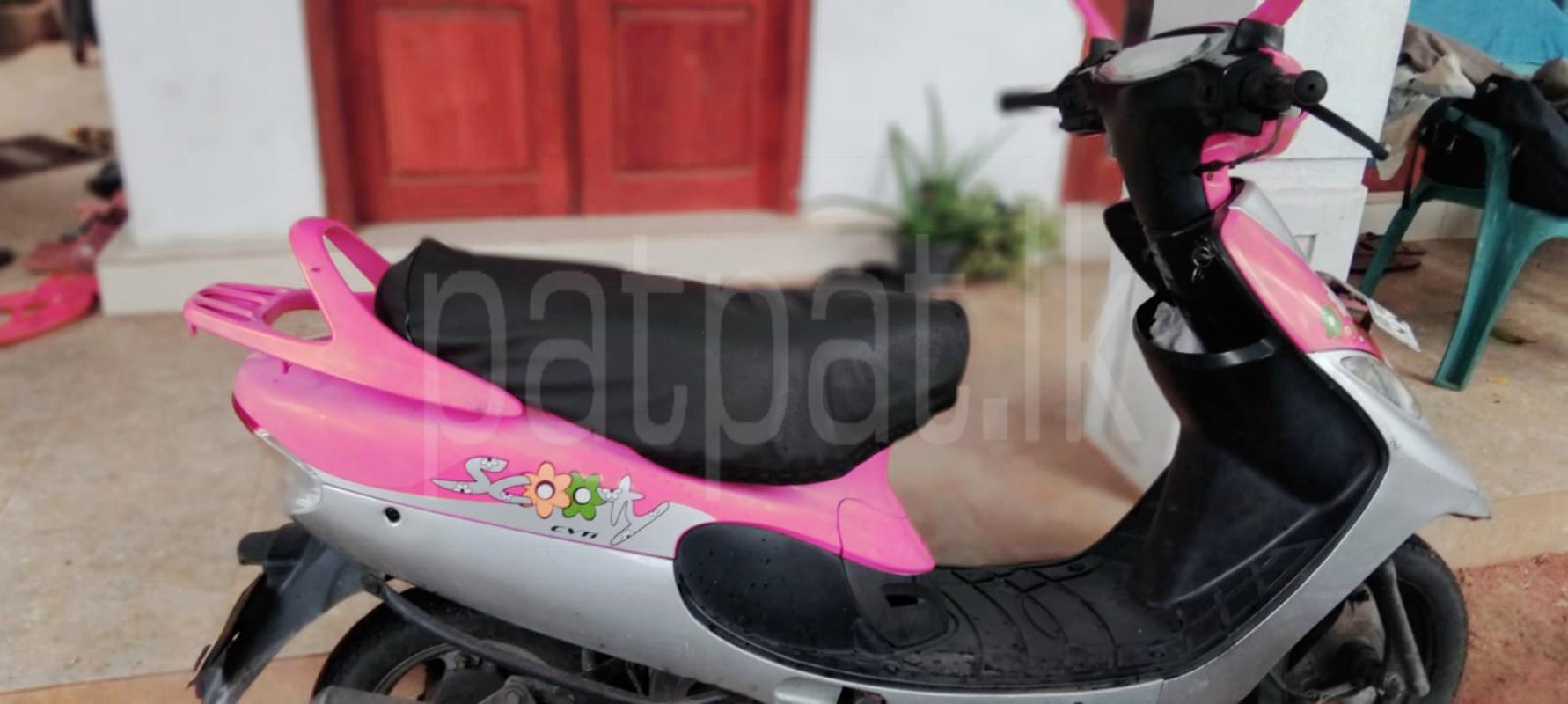 TVS Scooty Pept 2017 - Used Bike sale in Sri Lanka - patpat.lk