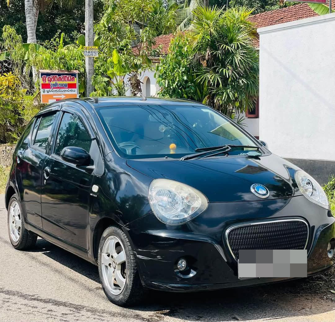 Advertisement image 3