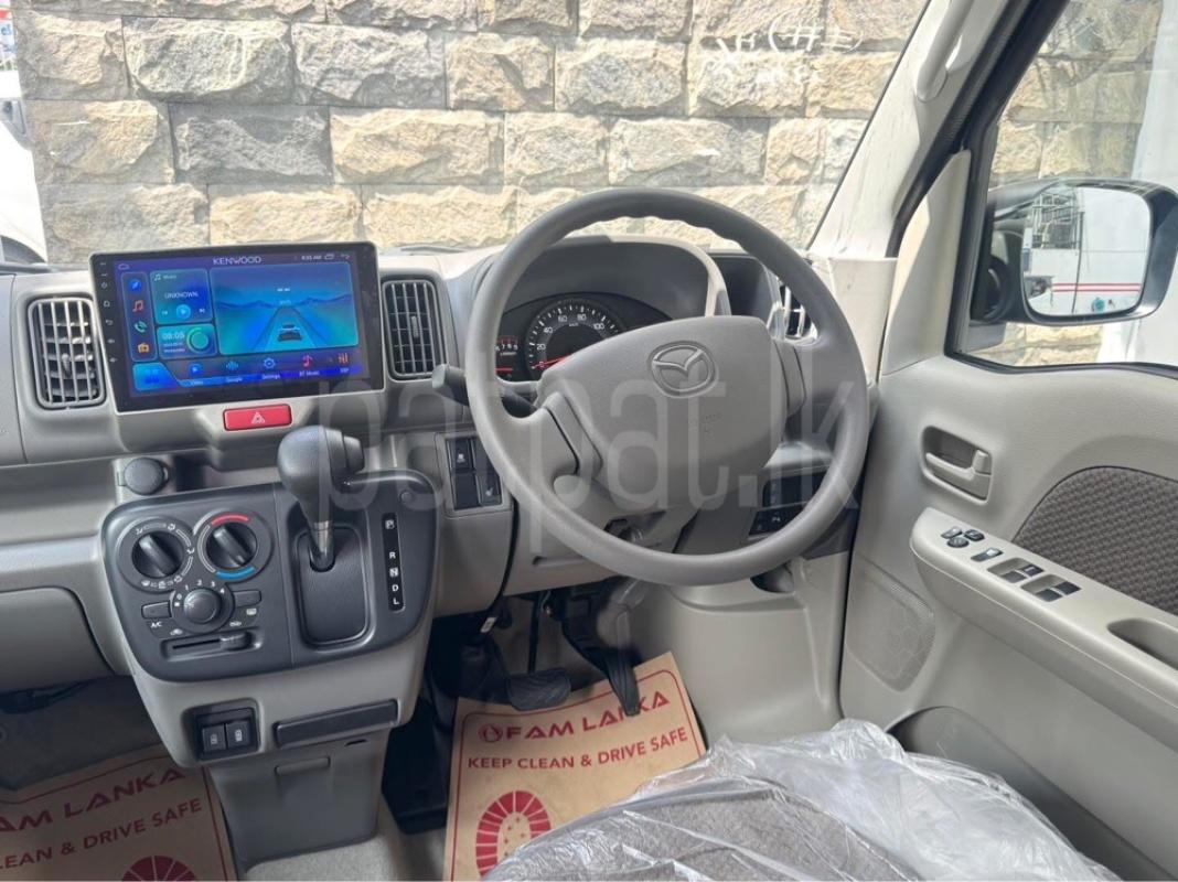 Advertisement image 5