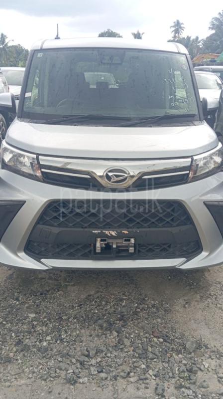 Advertisement image 1