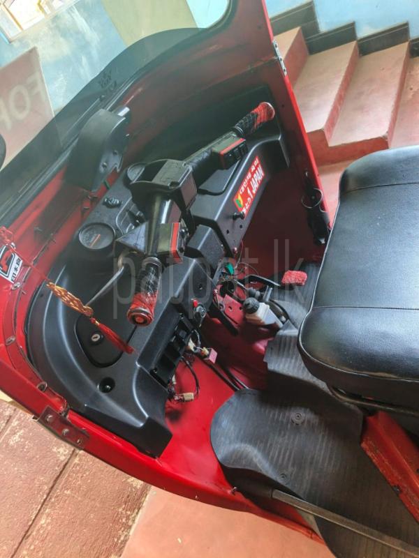 Advertisement image 6