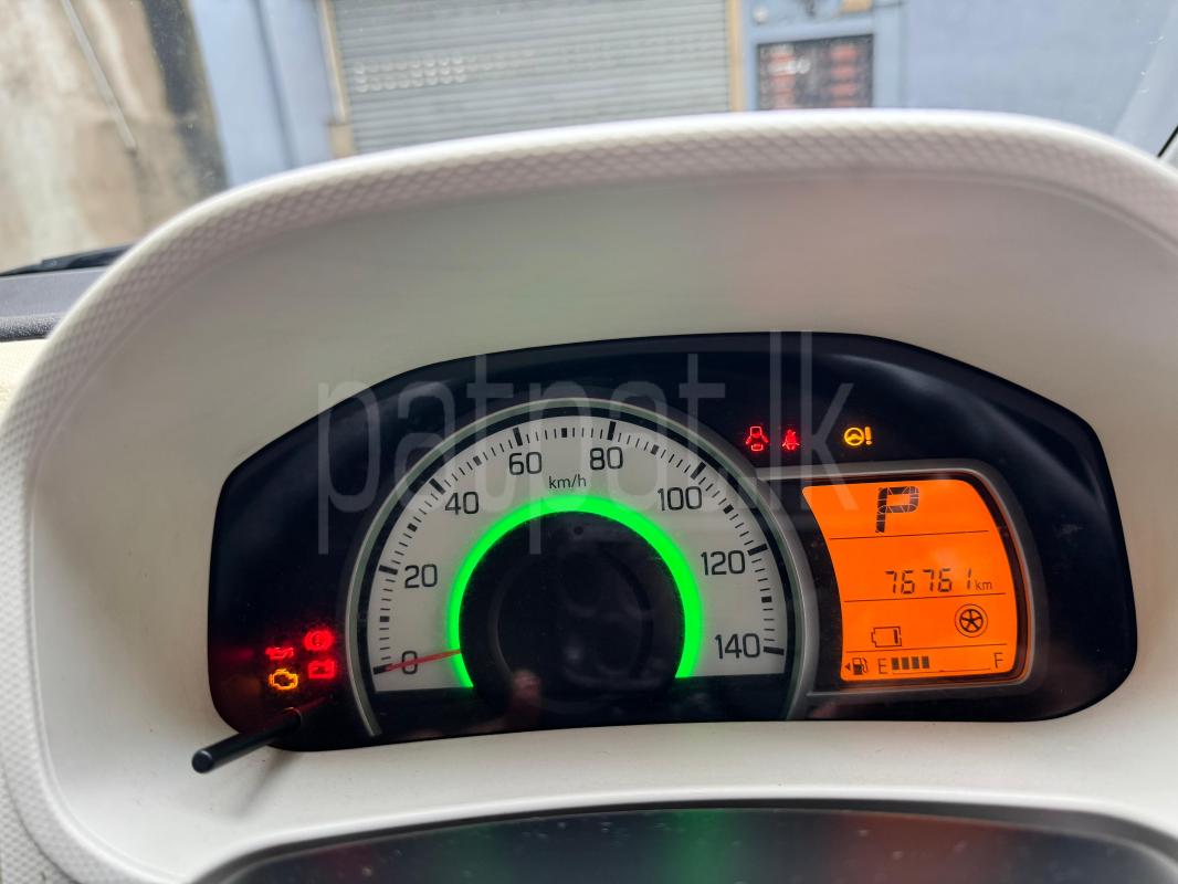 Advertisement image 6