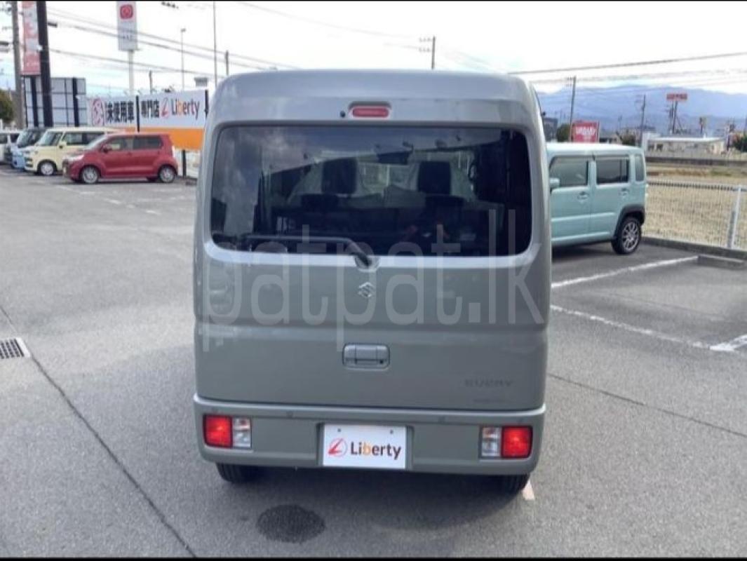 Advertisement image 5