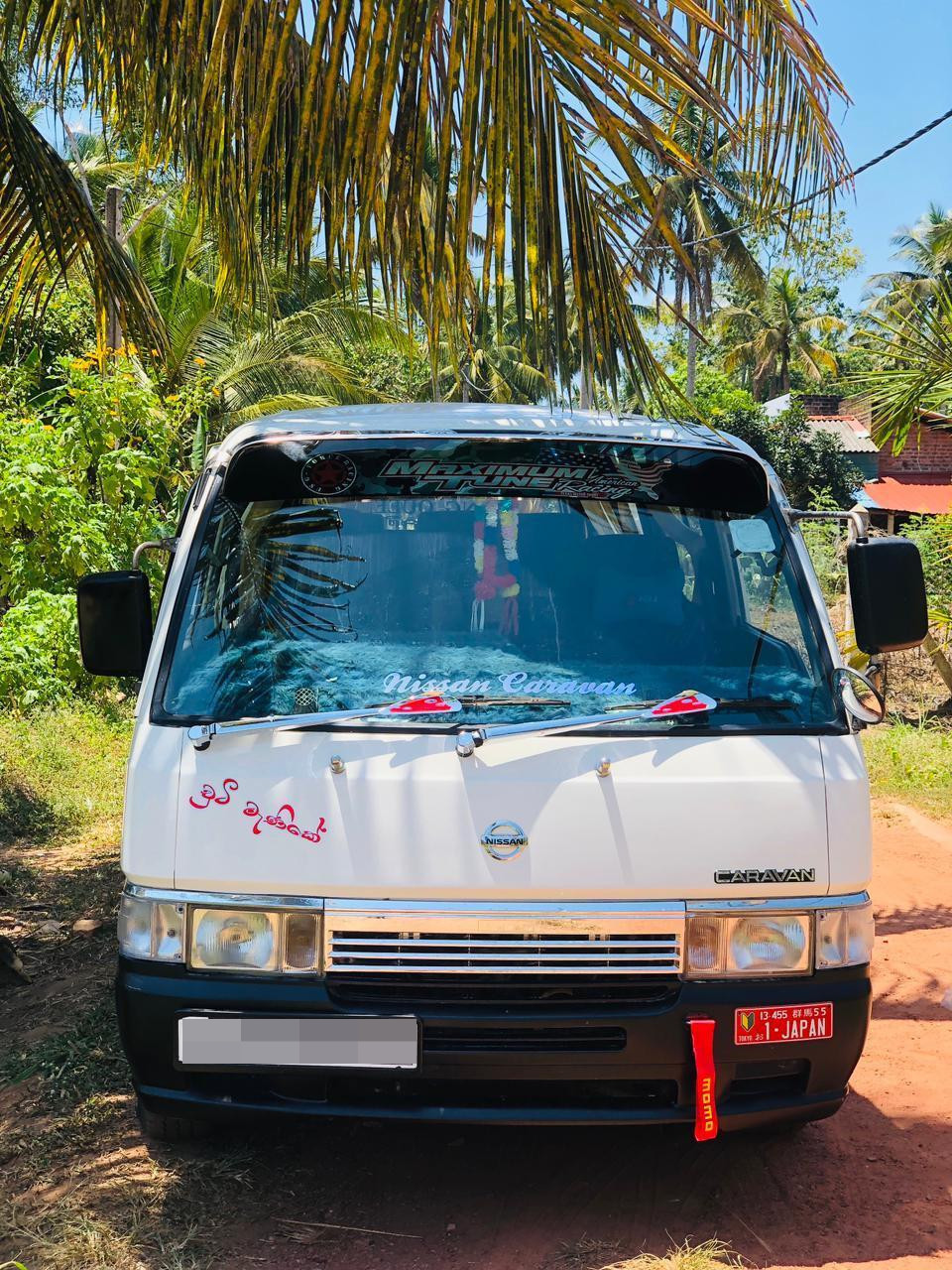 Nissan Caravan 1994 - Used Van sale in Sri Lanka - patpat.lk